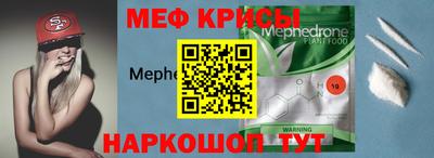 гашик Ликино-Дулёво