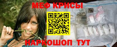 героин Кулебаки