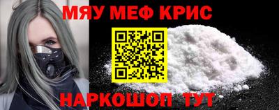 гашик Ликино-Дулёво