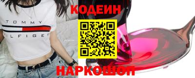 гашик Ликино-Дулёво