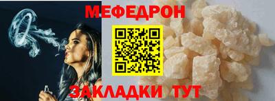 героин Кулебаки