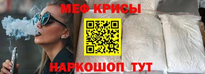 амф Кумертау