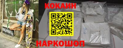 амф Кумертау