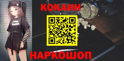 героин Кулебаки