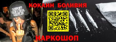амф Кумертау