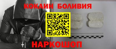 амф Кумертау