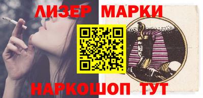 амф Кумертау