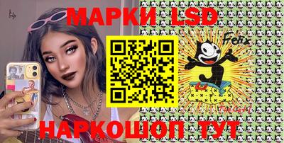 героин Кулебаки
