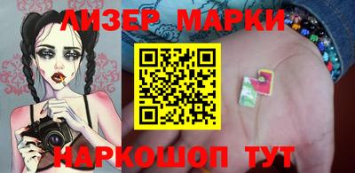 героин Кулебаки