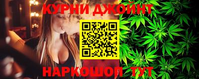 мяу мяу мука Кунгур