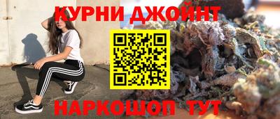 амф Кумертау