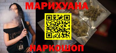 мяу мяу мука Кунгур