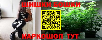 мяу мяу мука Кунгур