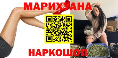 героин Кулебаки