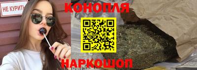 героин Кулебаки