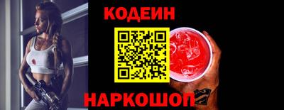 мяу мяу мука Кунгур