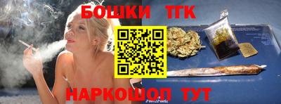 амф Кумертау