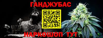 мяу мяу мука Кунгур