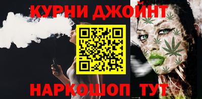 гашик Ликино-Дулёво