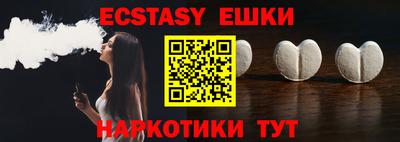 героин Кулебаки