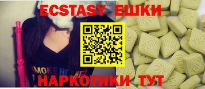 кокаин премиум Лесосибирск