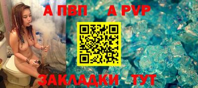 амф Кумертау