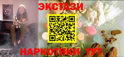 героин Кулебаки