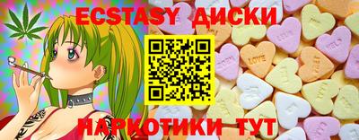 кокаин премиум Лесосибирск