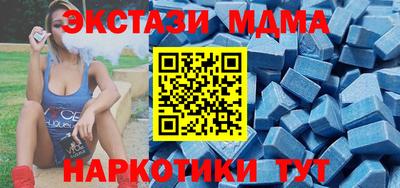 амф Кумертау