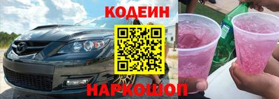 амф Кумертау