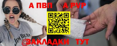 героин Кулебаки