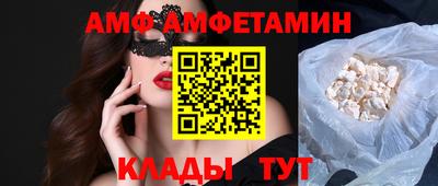 героин Кулебаки