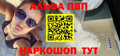 героин Кулебаки