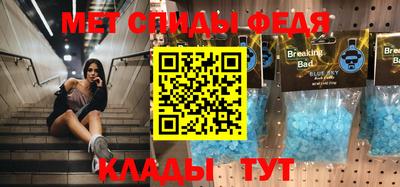 крисы Ливны