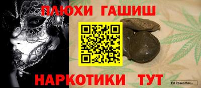 амф Кумертау