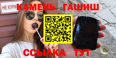 мяу мяу мука Кунгур
