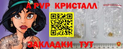 героин Кулебаки