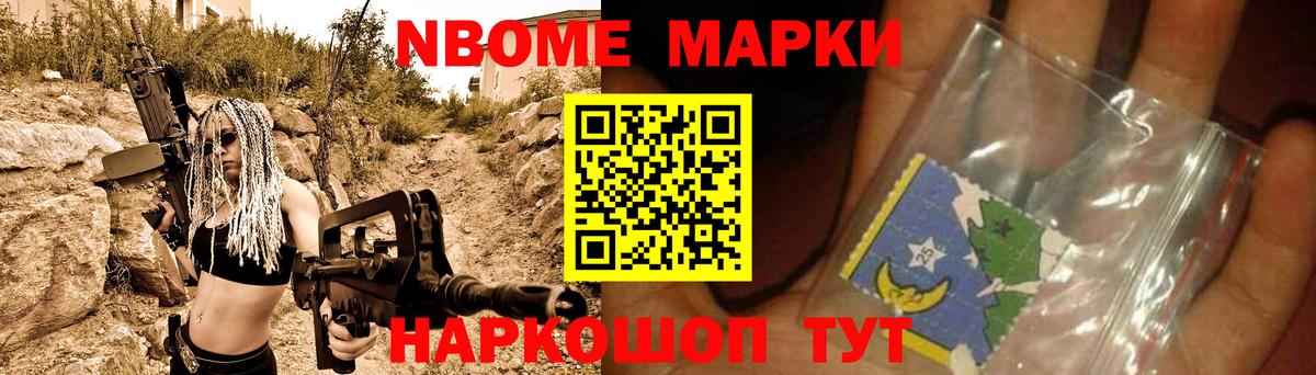 Златоуст  ЛСД экстази кислота  Вход с VPN  ЛСД экстази кислота 